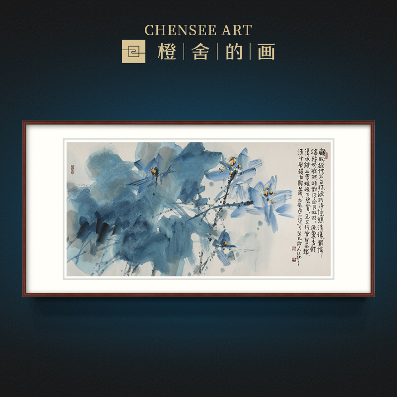 Xu Guling Bingqing Yujie is Qinghe's new Chinese living room, entrance, sofa wall, traditional Chinese painting, lotus atmosphere hanging painting