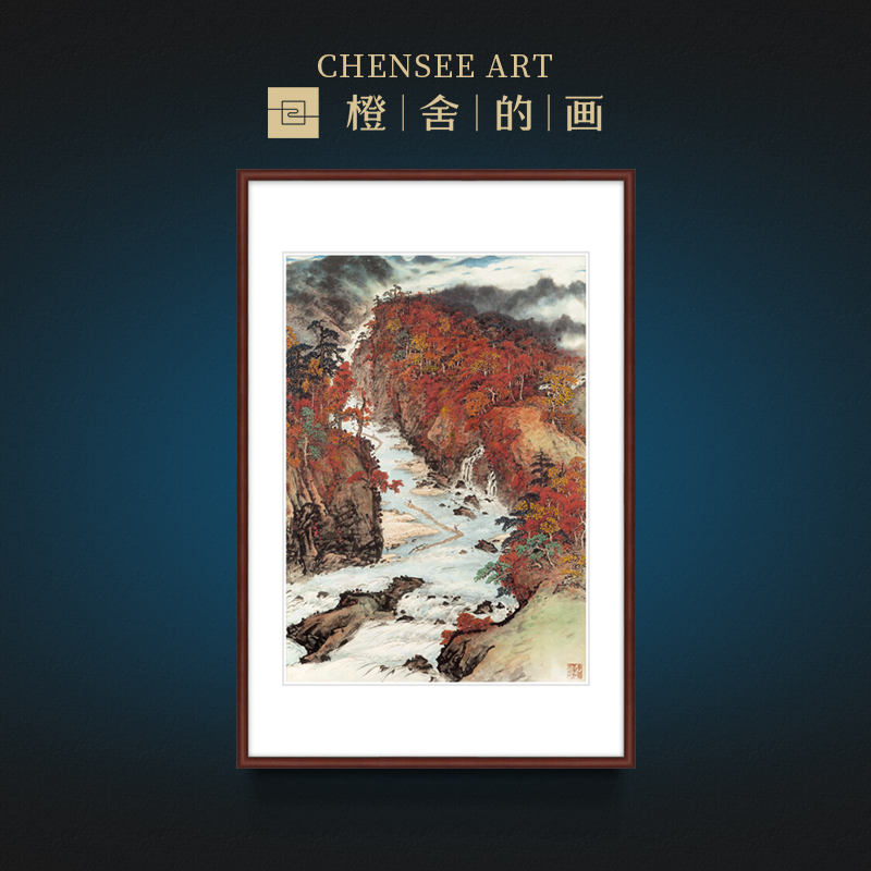 Guan Shanyue Qiuxi Raft Prints Famous Chinese Painting Living Room Sofa Backwall Hanging Painting Atmosphere Xueguan Decorative Painting