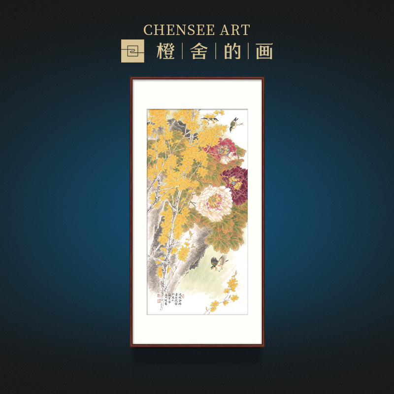 Dai Zhiwen Fugui Modern New Chinese Hanging Painting for Years Xuanguan Corridor Corridor Decorative Painting Chinese Painting Flower and Bird Painting Board