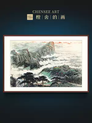 Guan Shanyue landscape painting wall mural living room hanging painting Atmospheric office decoration painting landscape hotel Hall Chinese painting