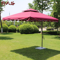 Outdoor parasol Outdoor umbrella Large garden sun umbrella Stall umbrella Outdoor kiosk umbrella Commercial terrace courtyard umbrella