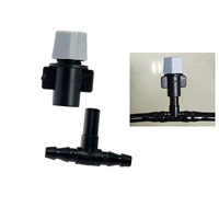 Обычная спрыская головка+4/7 трубка [внутренний диаметр 4 мм] Три -линк