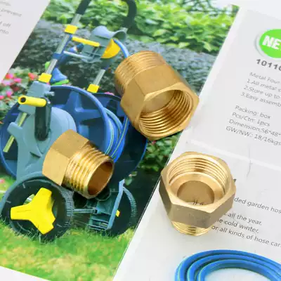 Copper 6 minutes to 4 points variable diameter joint tonic outer wire direct 1 inch double male screw water gun adapter valve four-way tape