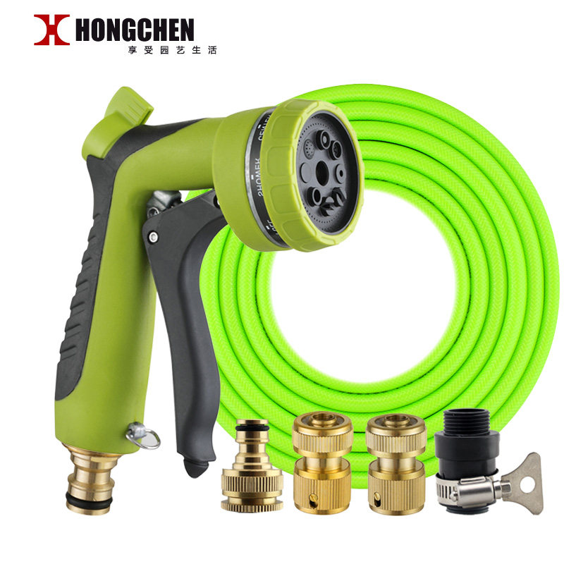 Hongchen multi-function gardening water gun watering water gun household sprinkler watering watering pipe set