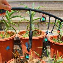 360 degree rotating nozzle frame rotating micro nozzle greenhouse irrigation drip irrigation rotating greenhouse upside down