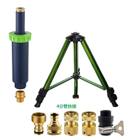 360 ° штатив металл все наборы без трубки