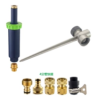 360 ° иглы -в металлическом полном наборе трубки без трубки