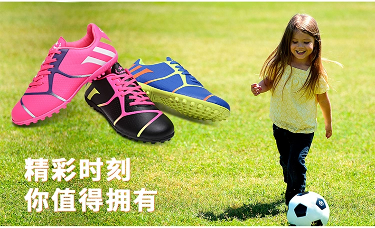 Dan Bulun 2019 mới bị hỏng giày bóng đá móng tay nam sinh viên giày trượt tuyết nam và nữ giày bóng đá trẻ - Giày bóng đá