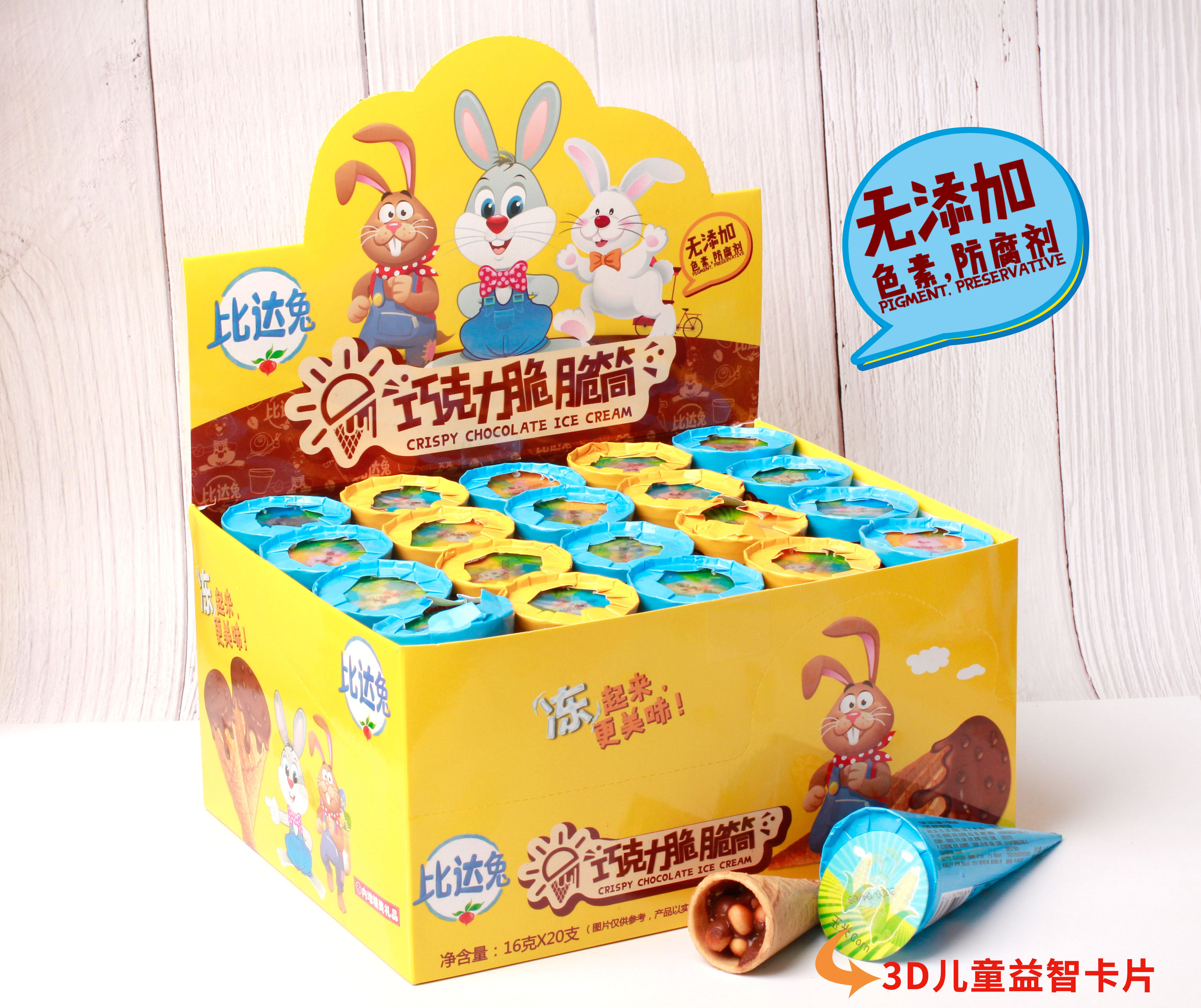 gm6WifKnzdTvlDvTUnfbc9F8hXnlT/LTPcZT