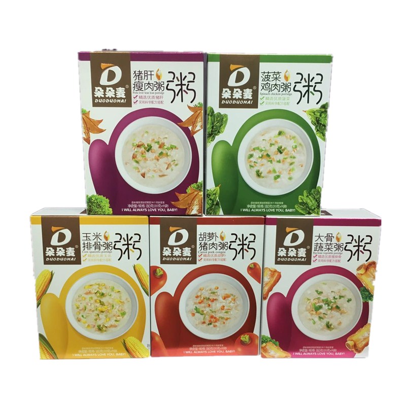 Duo Duo Mai Nutrition Porridge Children Vegetable Porridge Nutrition Rice Noodles Rice Porridge Baby Non-staple Food Porridge 180g 2 Send 1