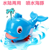 Hongzhi 528 Water Spray Baby Dolphin Swimming Water Spray Water Chain Pull Toys for Children 1-3-4 Years Old