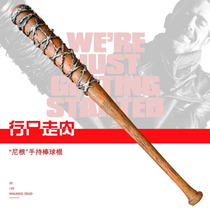 Walking Dead Baseball Bat Model pu Material Real Person 1:1cos Performance Simulation Weapon Lucille Baseball Bat
