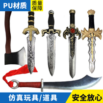 Movie props short knife cos prop sword simulation weapon childrens toy knife PU rubber foam weapon