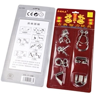 Jiu Lian Huân Jie Huân Jie Jie đồ chơi giáo dục người lớn trẻ em người già mở khóa trí thông minh khóa 4-6-7 tuổi 9-10 tuổi đồ chơi em bé