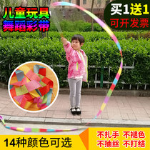 Rhythmic gymnastics childrens ribbon dance adult competition dance ribbon kindergarten graduation performance ribbon