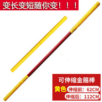 Monkey King Purple Crown Headwear Qi Tianda Sheng Phoenix Wing Head Hat Childrens Performance Monkey King Props Journey to the West