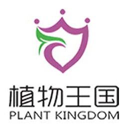 云南植物王国精油的LOGO