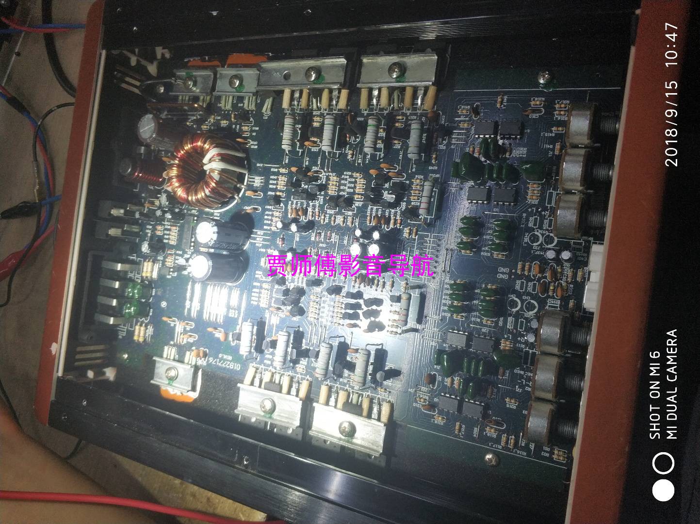 Sửa xe khuếch đại, loa siêu trầm, DSP - Âm thanh xe hơi / Xe điện tử chống trộm xe ô tô