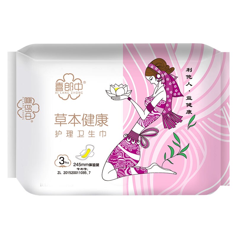 The patent for the patent conditioning sanitary towel is 245mm a package of 3 tables