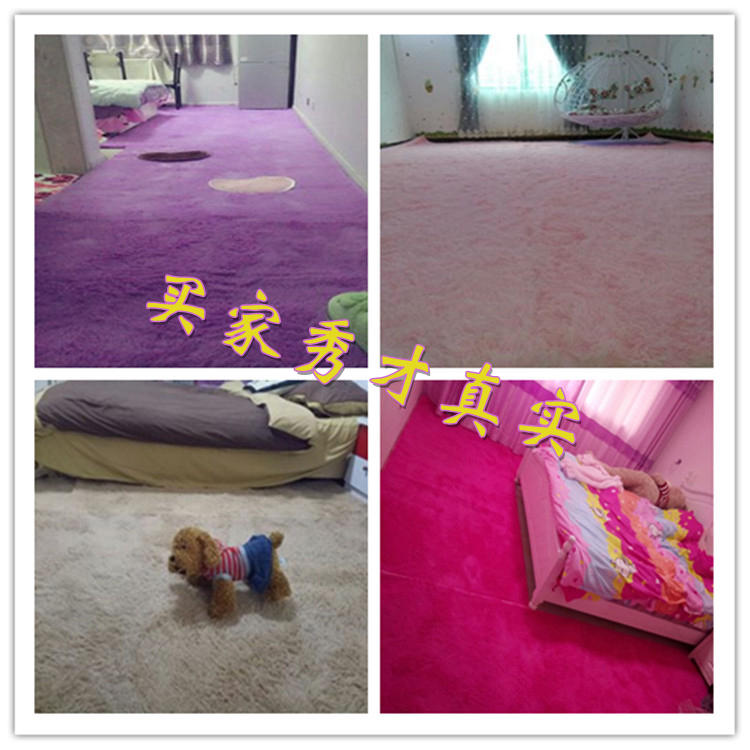 Thảm lụa dày phòng ngủ đầu giường thảm phòng khách bàn cà phê thảm bay cửa sổ thảm đầy đủ thảm có thể được tùy chỉnh thảm chụp hình