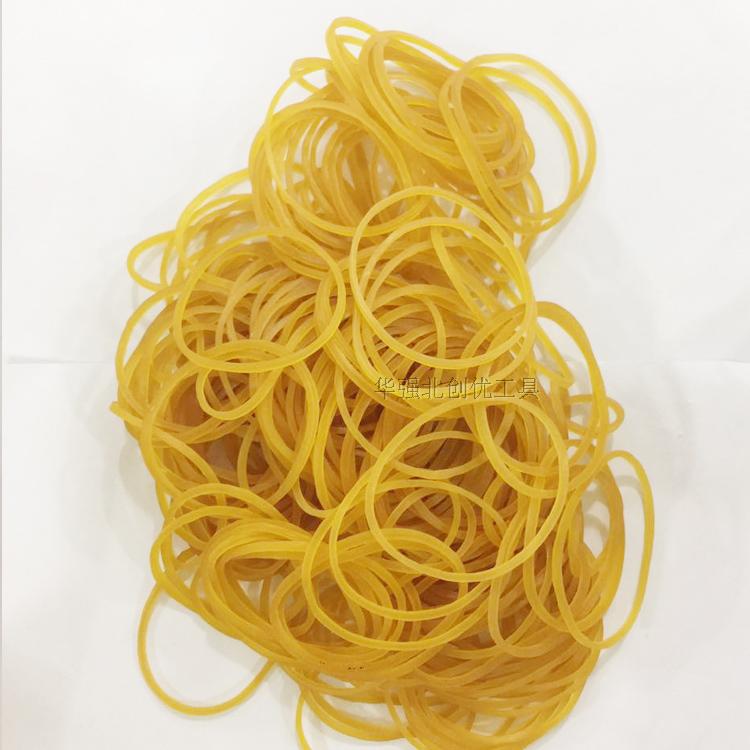 15 yuan 1 catty office supplies box single cowhide band Vietnamese rubber ring more Italian tied yellow white rubber band large circle