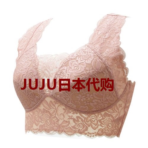 *XH Japanese Bra No Steel Ring No Trace Comfortable Lace Luxurious Lace Sleeping Sleep 2 Colors