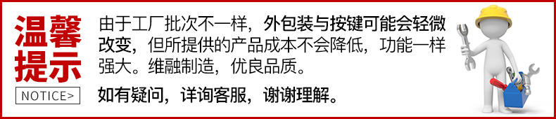 维融N9点钞机 A类银行专用2019新版人民币验钞机