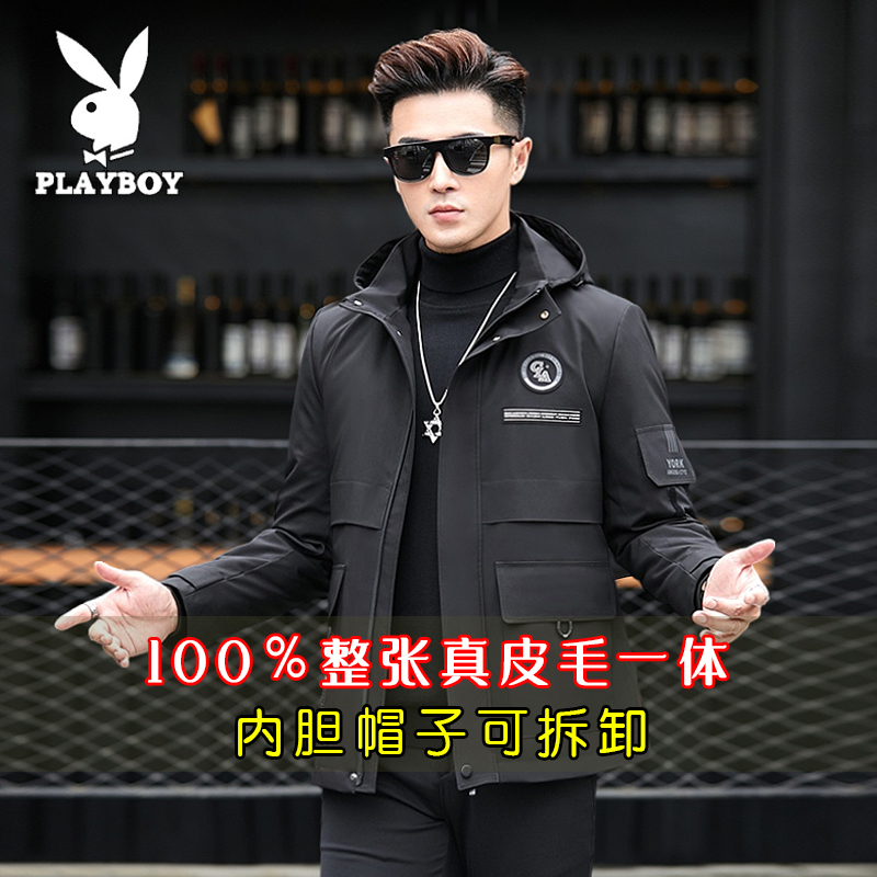 Playboy Winter Parka Men's Fur-Integrated Mink Coat with Hood Short Jacket Playboy Winter Parka Men's Fur-Integrated Mink Coat with Hood Short Jacket