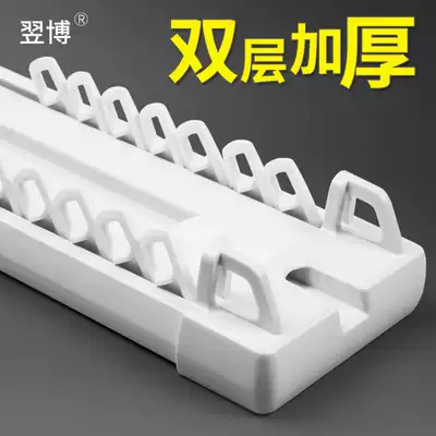 Yibo curtain rod Roman rod Double rod curtain track Double track pulley Straight rail guide rail slide Silent top installation