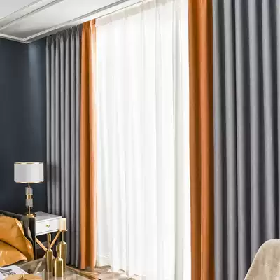 Thick full shading solid color cotton linen curtain fabric simple Nordic windproof living room bedroom custom finished curtain