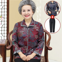 Autumn womens jackets for middle-aged and elderly women summer long-sleeved shirts thin elderly clothes Mom spring and autumn clothes
