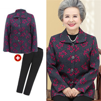 Autumn jacket for the middle-aged and the elderly 60-70-80 years old grandmas spring and autumn thin elderly mother-in-law suit womens long-sleeved