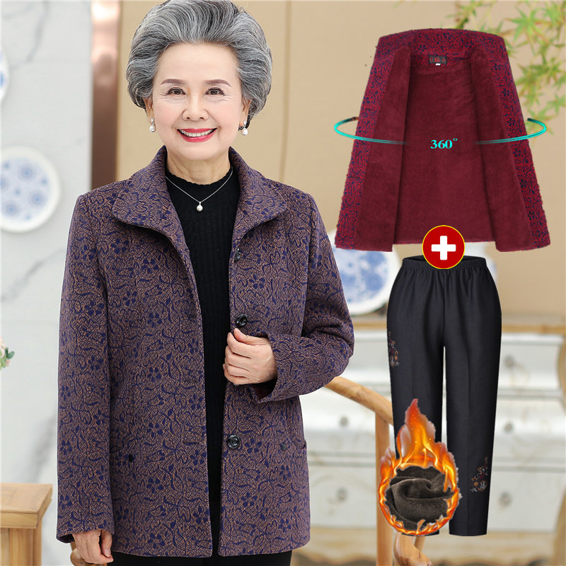 Grandma's autumn coat Middle-aged and elderly woman 6070-year-old man's clothes 80 Mom's old lady's spring and autumn coat