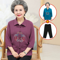 Clothes for the elderly 60-70 years old middle-aged and elderly womens clothing mothers clothing grandmothers clothing summer clothing mid-sleeve t-shirt two-piece suit