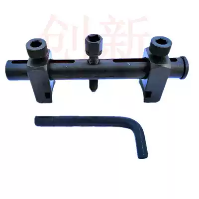 Reinforced threaded pulley puller set Car repair tool Belt puller tool Car repair