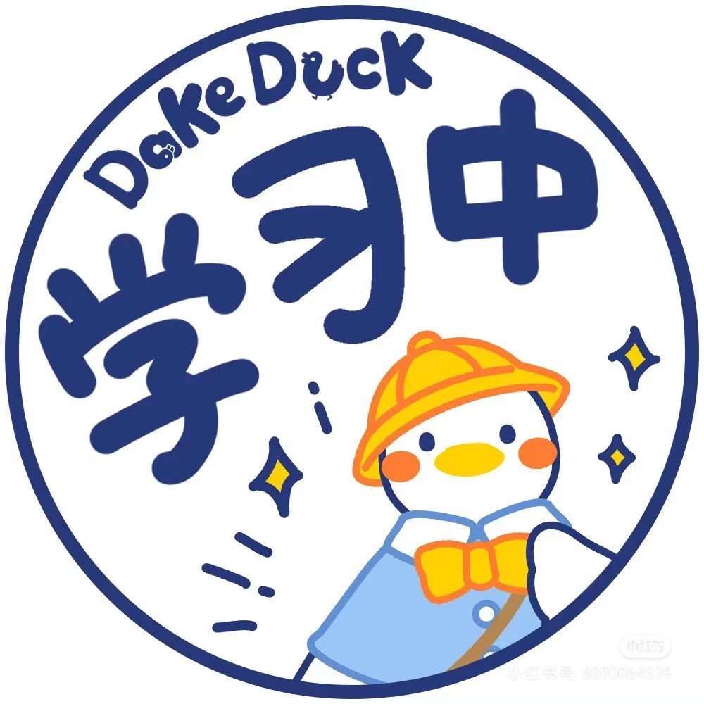 小小郑资料大全