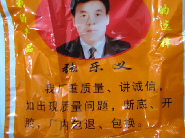 baskets homme pour printemps - loisir - semelle tendon - Ref 970875 Image 6