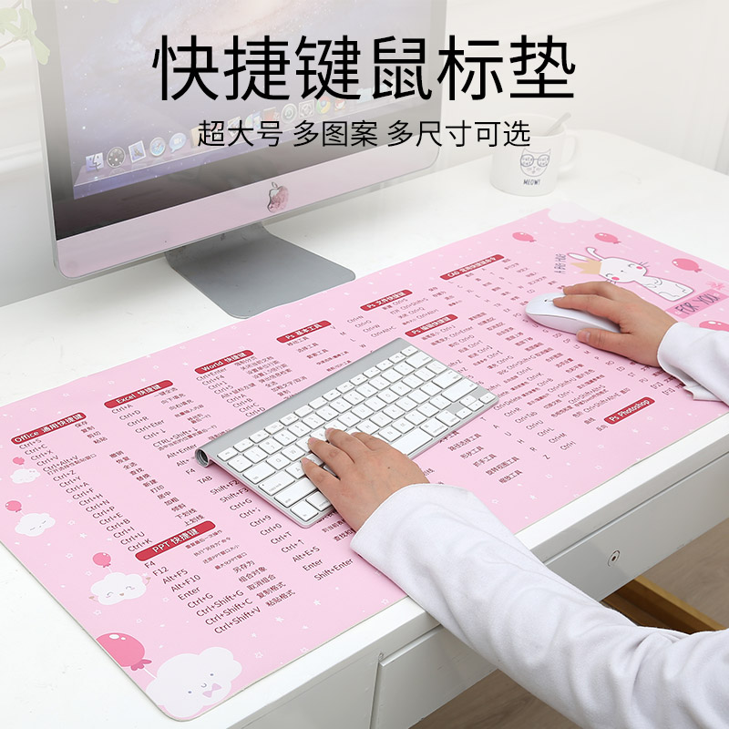 Oversized mouse pad thick cute small pad hand wrist pad desk mat plus ps shortcut poster office software laptop keyboard pad for boys and girls learning table mat
