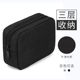 Headphone Storage Bag Portable Travel Bag Data Cable Storage Box Xiaomi Power Bank Charger Keyboard Box Mini Small Digital Canvas Bag Organizing U Disk U Shield Mobile Hard Drive Protective Case Power Supply