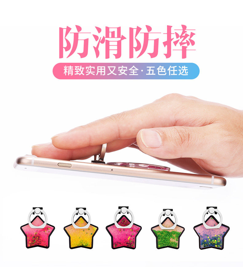 Support téléphone portable - Ref 1356511 Image 7