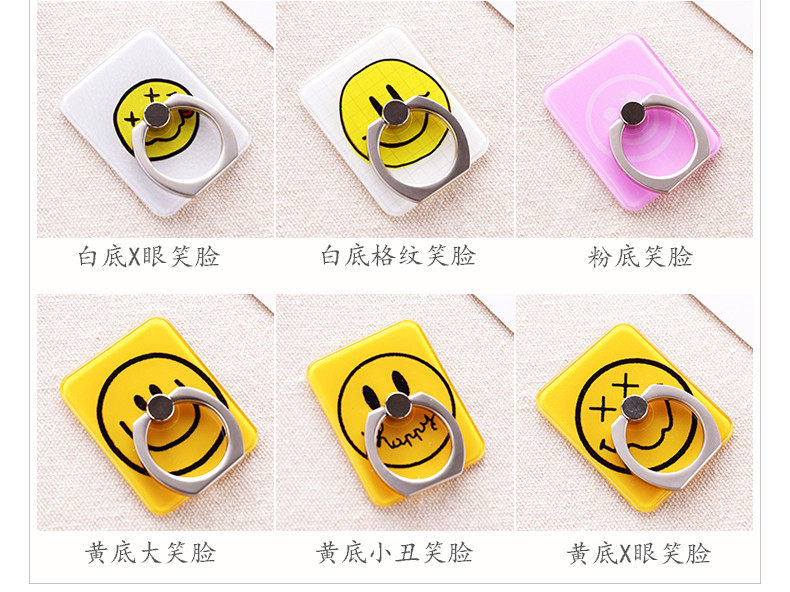 Support téléphone portable - Ref 1361146 Image 11