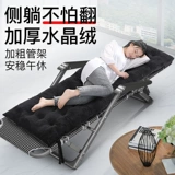 Раскладное кресло для обеда, обеденного перерыва, офисное кресло для сна, дома, балкона, для отдыха, удобное кресло, спинка дивана, ленивое кресло