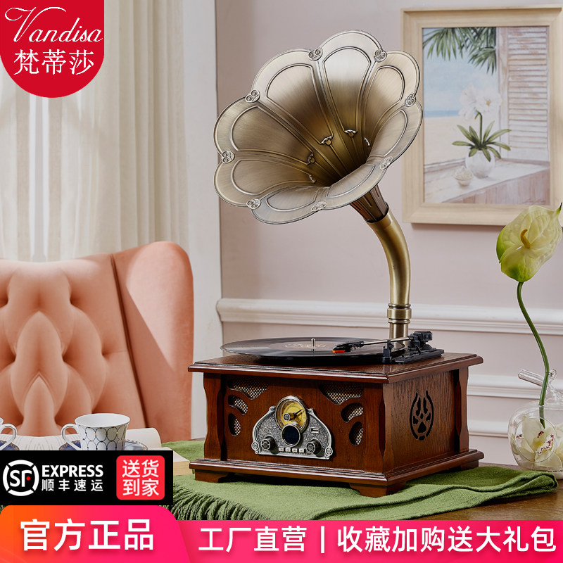 Van Tissa Desktop Retro Grammatical Machine Imitation Ancient Black Adhesive Record Machine Multifunction Electric Record Machine Home Sound Pendulum