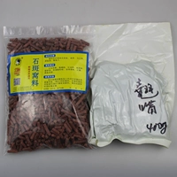 ТОП -МАНТИРОВАННЫЙ Рыбной Гнездо набор блюд ароматный аромат плюс рыбный аромат