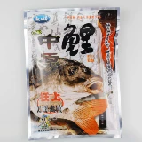 Dragon King ненавидит ингредиенты приманки Blue Pancan x5 High -Crade Slime Powder Старая три осени и зимние рыбацкие рыбацкие рыбацкие приманки сомы сома