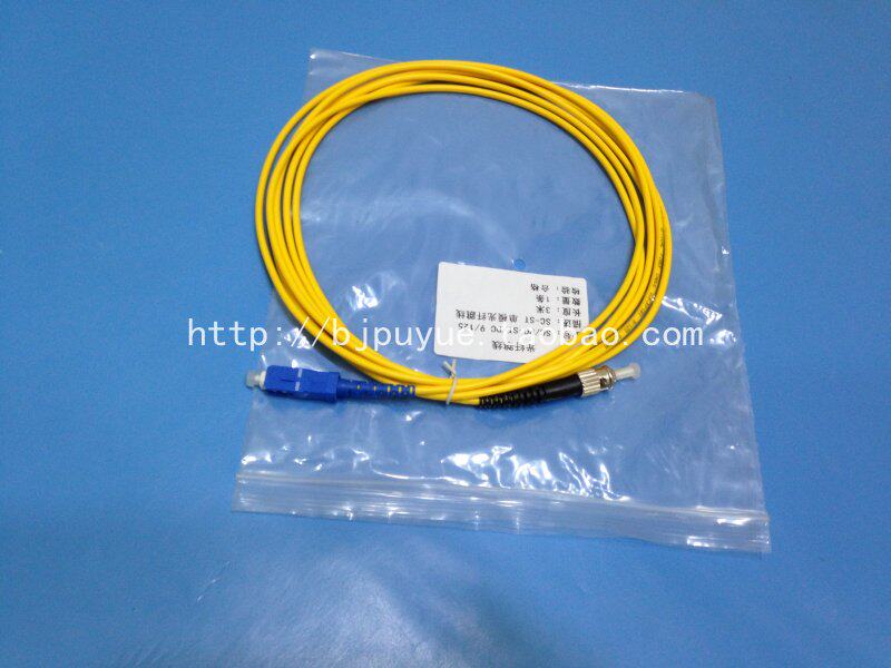 3 m single-mode ST-SC fiber jumper single-mode single-core ST-SC fiber jumper single-mode fiber jumper 3 0