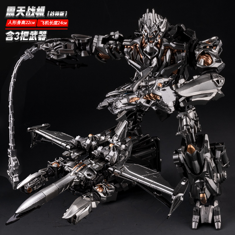 Deformed Toy Alloy Genuine diamond aircraft Weizhen Vehicle Heaven Vigorous God Great Yellow Bee Engine Sky Model Column Hands-Taobao