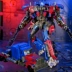 Biến dạng Overlord Đồ chơi khủng long King Kong 5 Steel Suowei Zhentian Phiên bản hợp kim Optimus Prime Phiên bản phim Robot - Gundam / Mech Model / Robot / Transformers