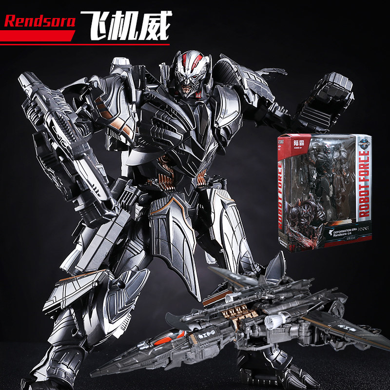 Child Deformation Toy Alloy Genuine Variant Diamond Aircraft Wei Zhen 3 Days Engine Day 5 Columns Grand Yellow Bee Model Model