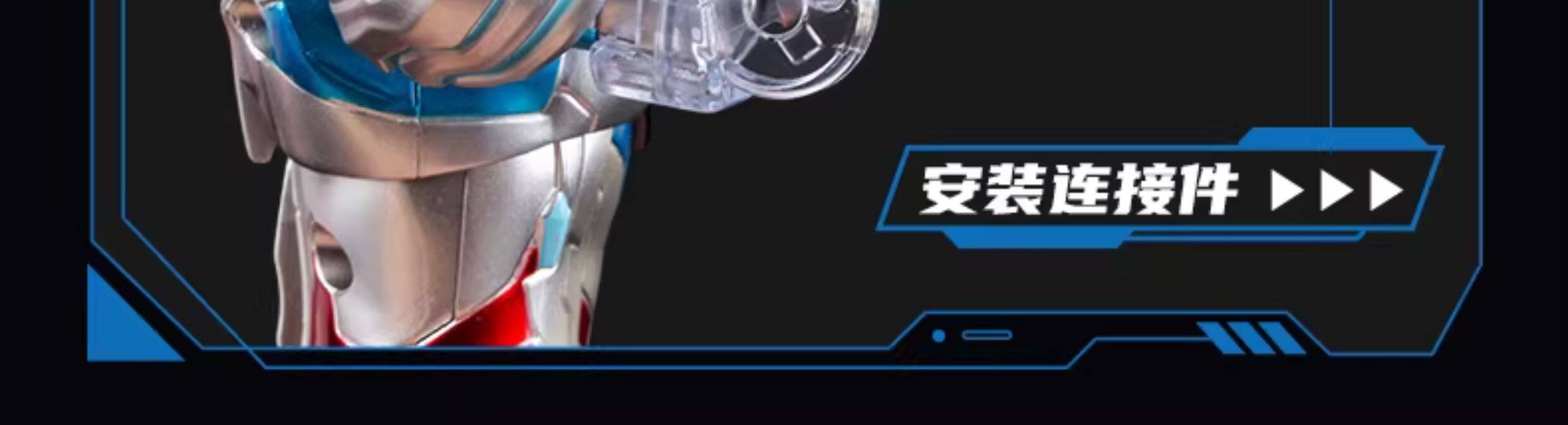 Ultraman игруша 2025新款正版迪迦泽塔奥特曼模型关节可动人偶玩具男孩子生日礼物 Topchild